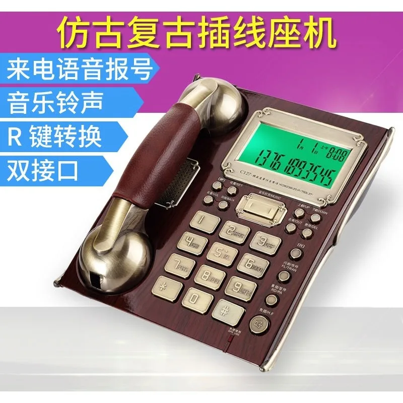 Retro Corded Telephone Wood Grain Dual Port C127 Voice Caller ID Ringtone R Key for Home Office Hotel Decorative Wall Mount