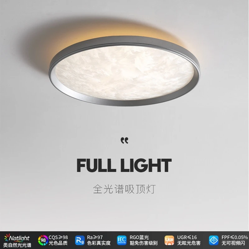 New Italian minimalist enamel color bedroom ceiling creative master bedroom light advanced full spectrum eye protection study