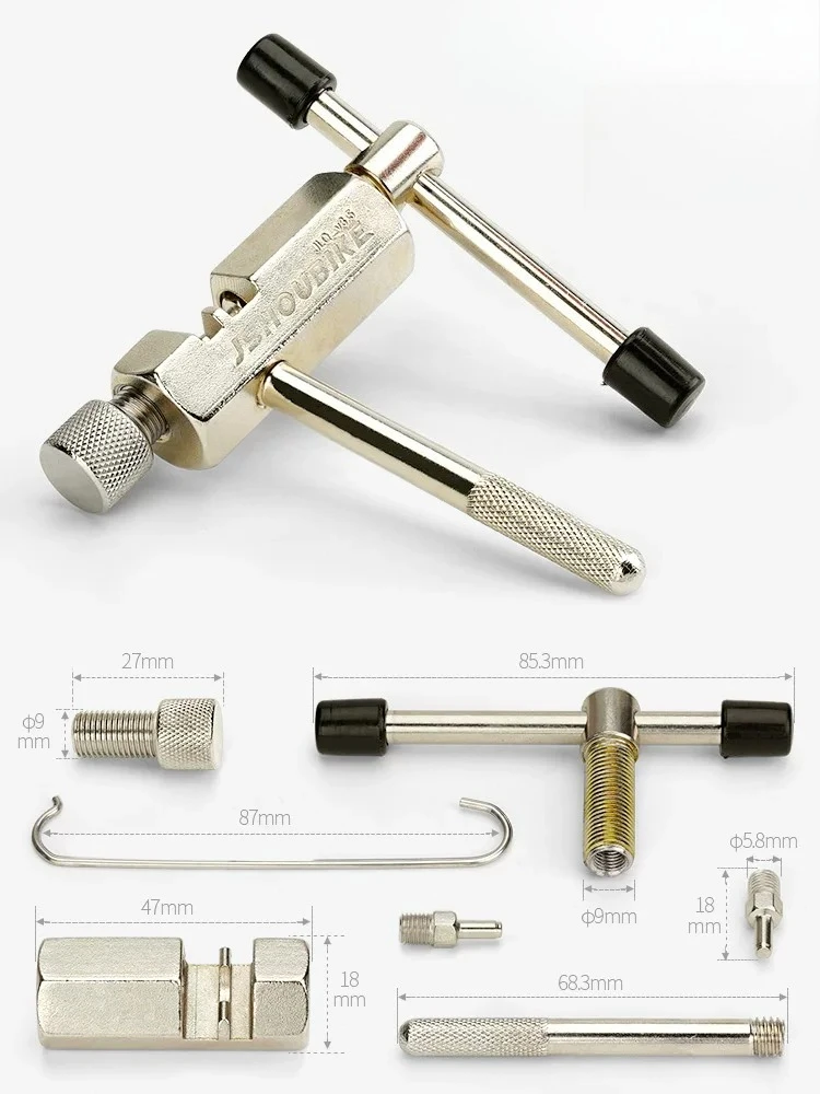 

Mountain bike chain cutter, road bike folding car universal chain remover, disassembly and installation maintenance chain tool