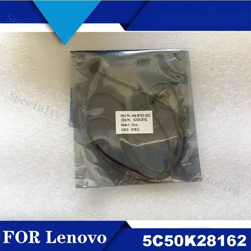

Кабель для малой платы сенсора A+ для Lenovo Flex 3 1570 EDGE2 1580, 5C50K28162