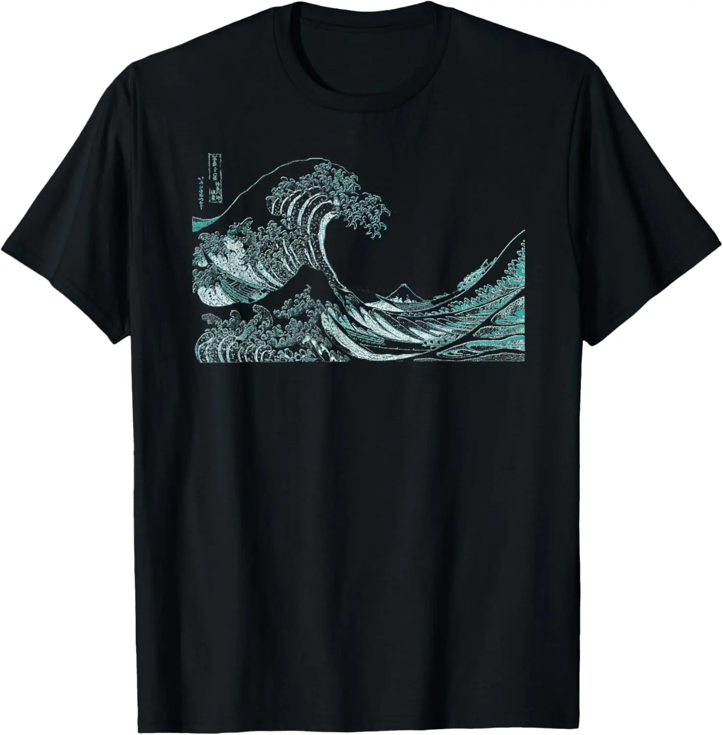 The Great Ocean Wave Vintage Japanese Art Stylish Design T-Shirt