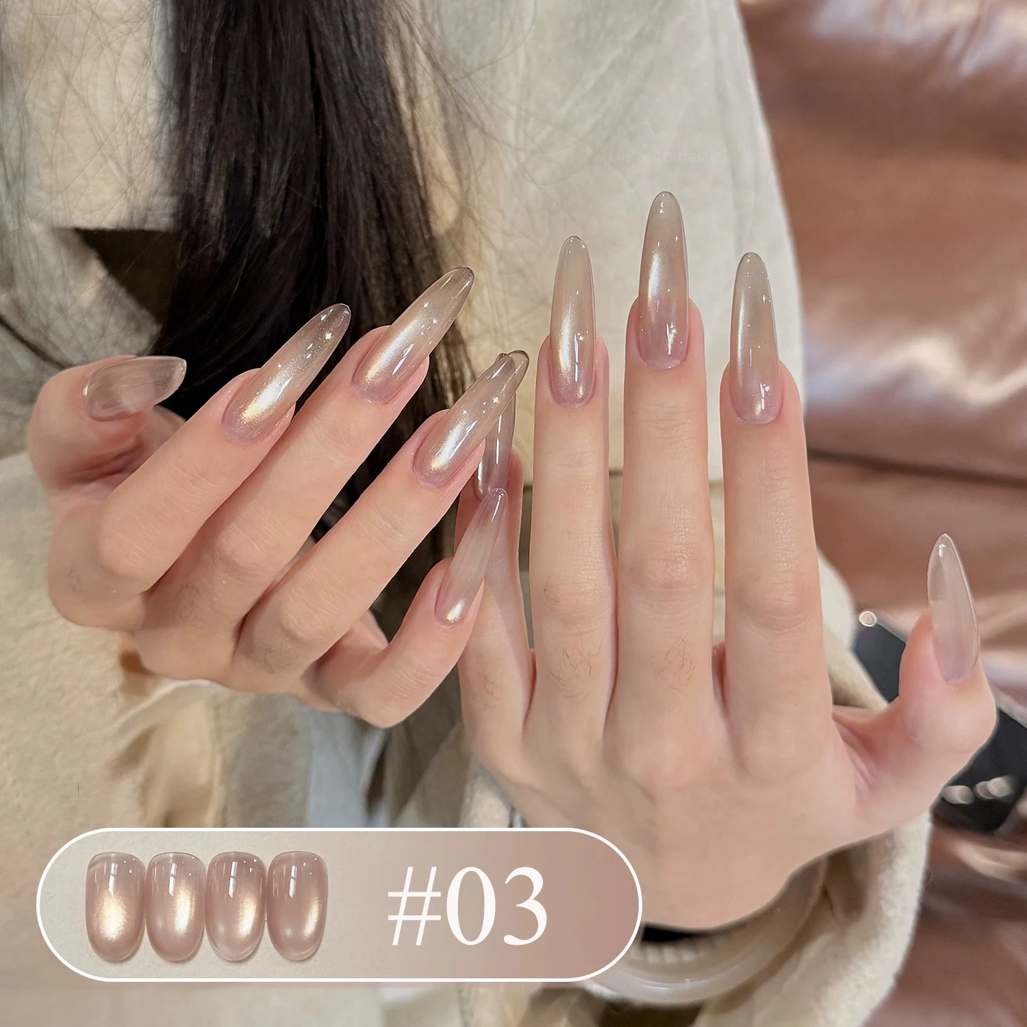 

1pcs TC Valentine's Day Lover Cat Eye Gel Nail Polish 2026 Popular Blinking Highlight Nude Pink Glass Bead Gold Light Nail Art