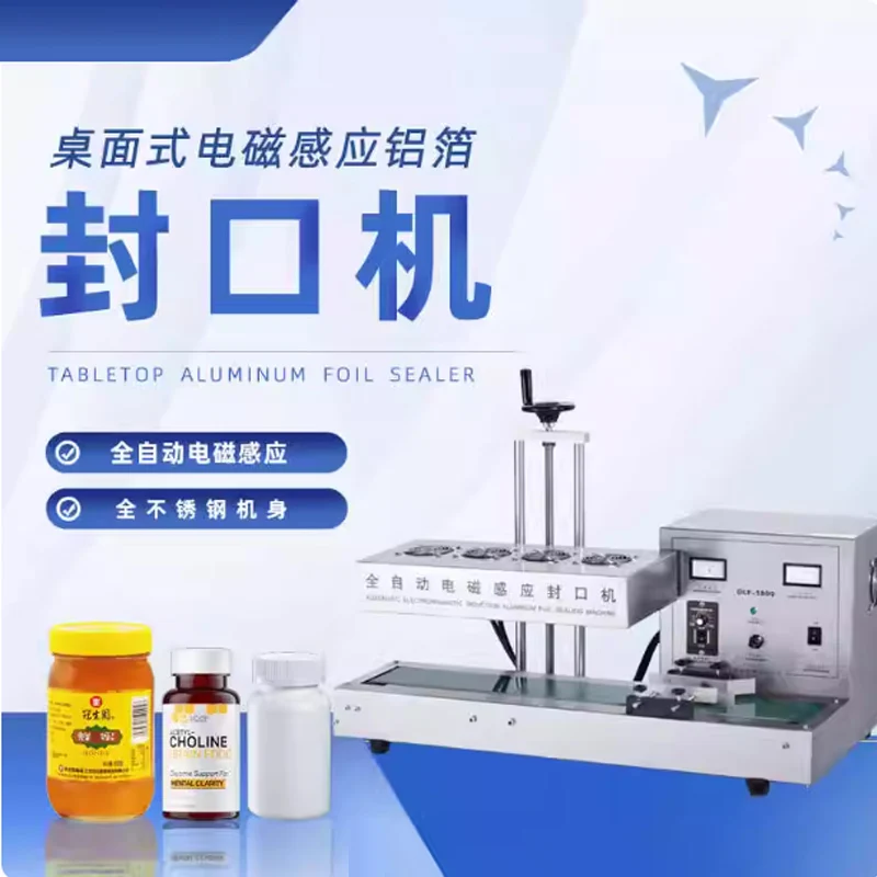 Automatic Continuou… - image