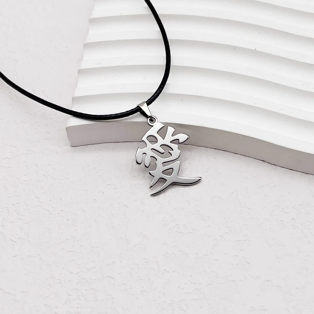 Stainless Chinese Character Love Pendant Necklace Lovers Couples Jewelry Gift view 5