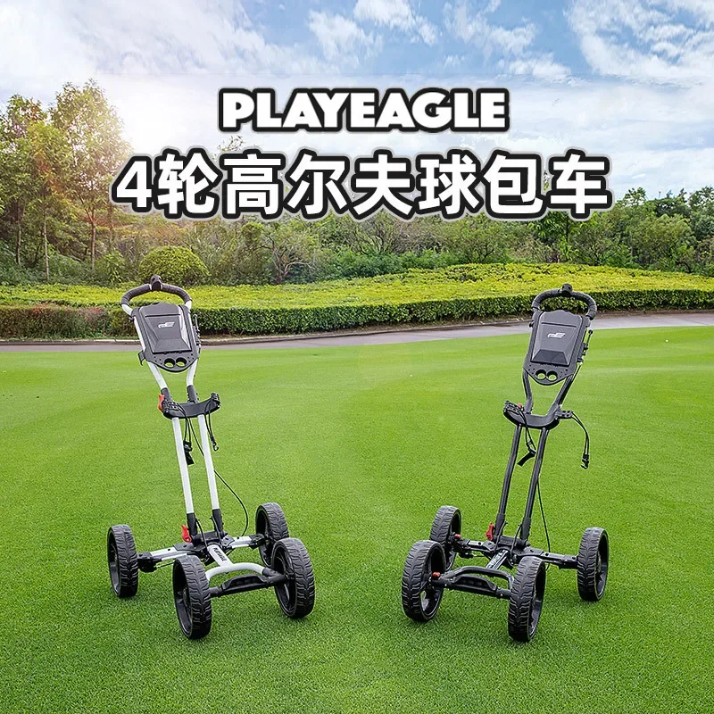 Kereta Golf lipat empat roda bahan paduan aluminium 프simpul cart cart cart Aksesori Kereta golf