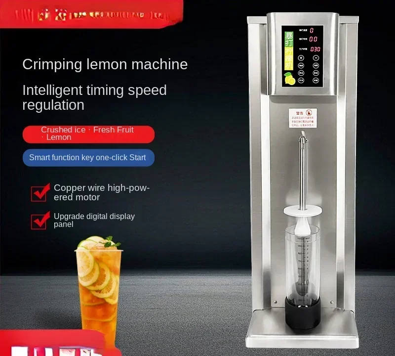 Hot sales Full-automatic lemon beating machine Fresh fruit crushed ice hammer blasting lemon beating machine