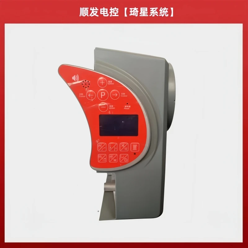 

Shunfa S5 Laptop Controller Motherboard Assembly Shunfa Sewing Machine Lockstitch Sewing Machine Computer lockstitch Qixing El