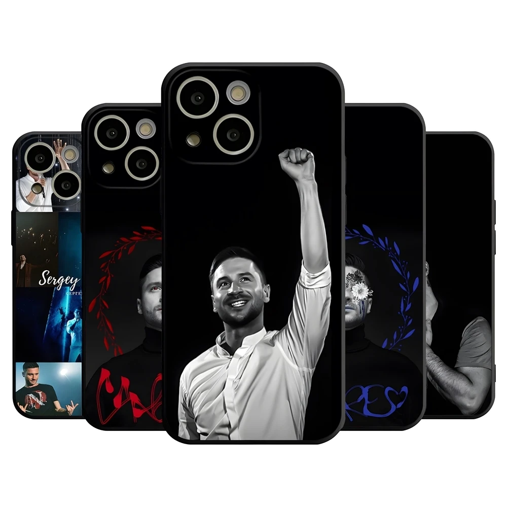 Sergey Lazarev Phone Case For 14 Pro Max For Apple Iphone 16 15 Po Max 12 Mini 11 13 Pro Xr X Xs 8 7 Plus Back Cover