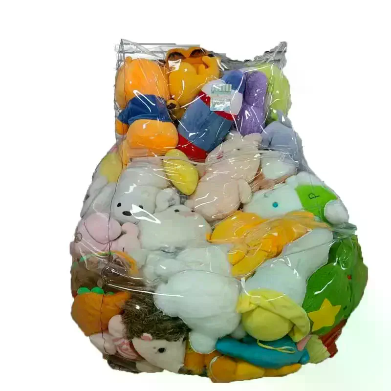 투명 어린이 플러시 장난감 보관 의자 커버 지퍼 방수 대용량 인형 보관 가방