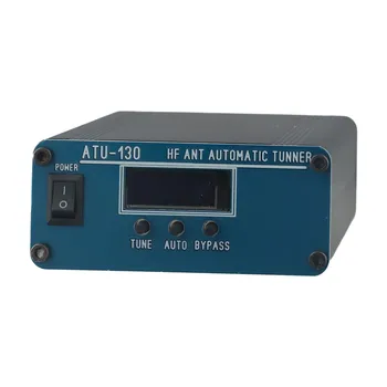 ATU-130 150W 3.5-54MHz 51.2-1.2kΩ HF Automatic Shortwave Antenna Tuner 1.5x3.5x6.1 inch Aluminum Alloy Parts