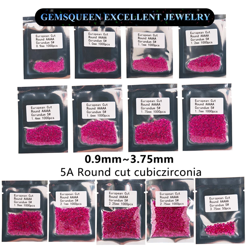 5# ruby red corundum beads Small Size 1mm~3mm Round Brilliant Cut Synthetic Corundum Ruby Loose Stones For Jewelry DIY Making