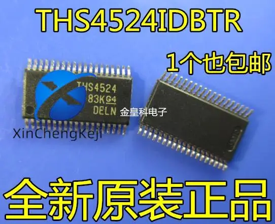 

10pcs original new THS4524IDBTR THS4524IDB THS4524 TSSOP38 operational amplifier