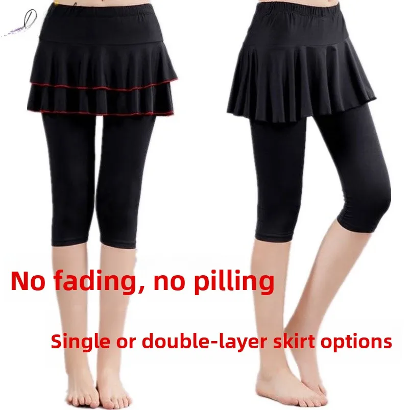 

Spring Summer Latin Dance Pants Women's Milk Silk Seven-Foot Skirt Pants Fitn Dance Trousers Ethnic Stage Performance Clothes