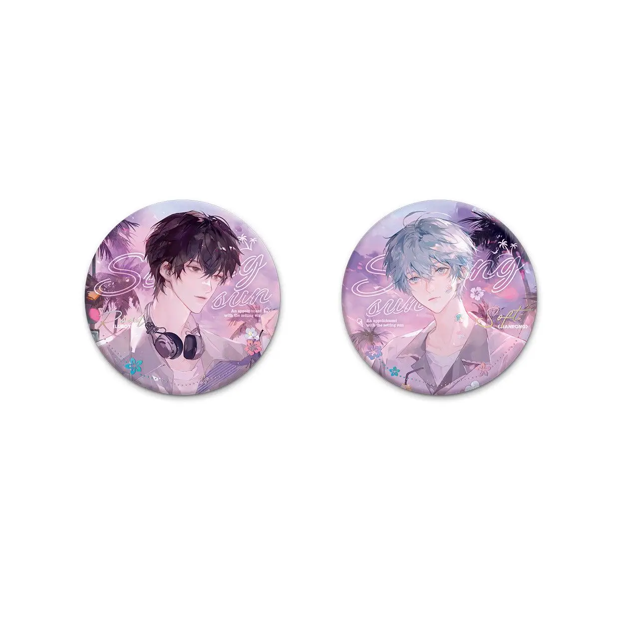 Wo Xing Rang Wo Shang Official Peripheral Luo Ri Zhi Yue Series Badge Stand Color Paper Laser Ticket Lu Boyuan VS Jian Rong