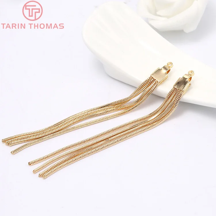 (3749)4PCS Length 65MM Hole 1.5MM 24K Gold Color Plated Brass Earring Lines for DIY Jewelry Making Finding  Accessories