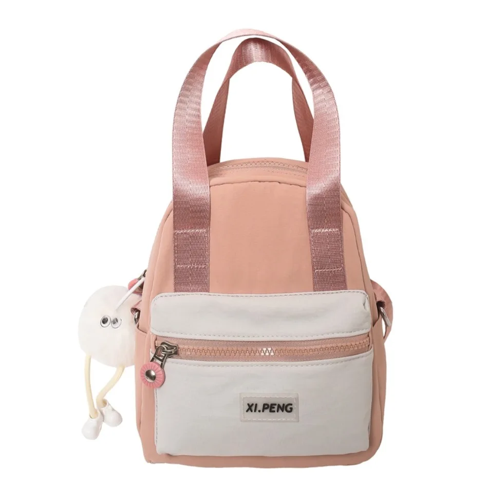 

Fashion tide large-capacity nylon shoulder bag fashion simple versatile out crossbody bag tide exquisite small backpacks