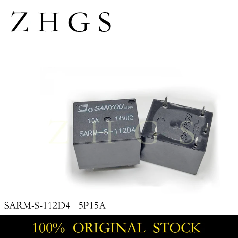 2-10PCS SARM-S-112D4 SARM S 112D4 5P 15A 12V FOR Car toy stroller RELAY