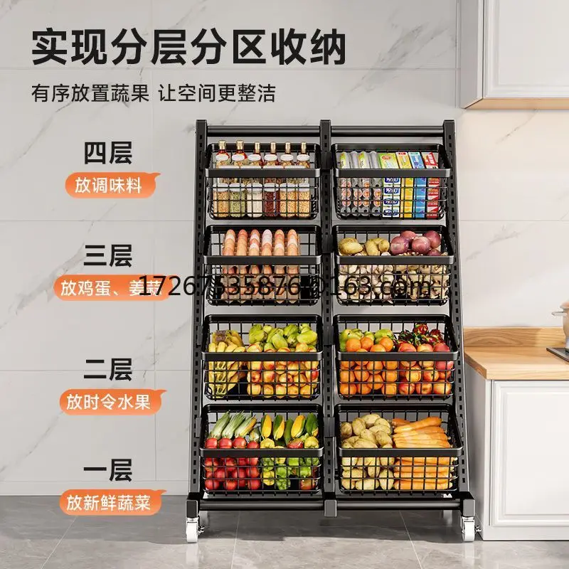 

Kitchen storage rack Floor-to-ceiling multi-layer vegetable and fruit multi-functional snack storage rack with wheels