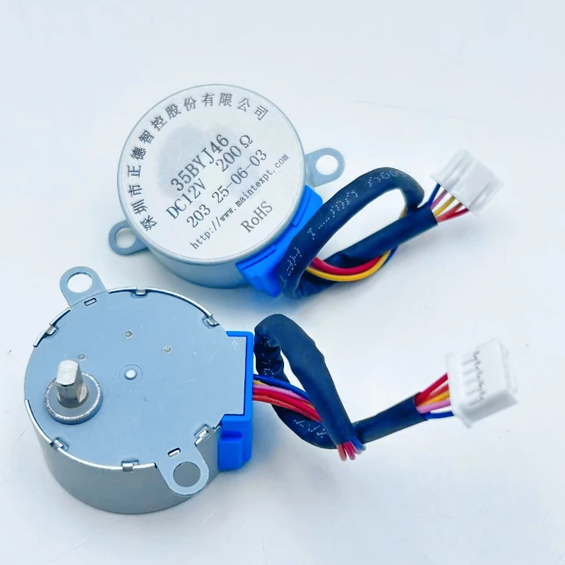 High Quality Stepper Motor 35BYJ46 DC 12V Four Phase Five Wire Air Conditioning Fan Left and Right Swinging Head Motor