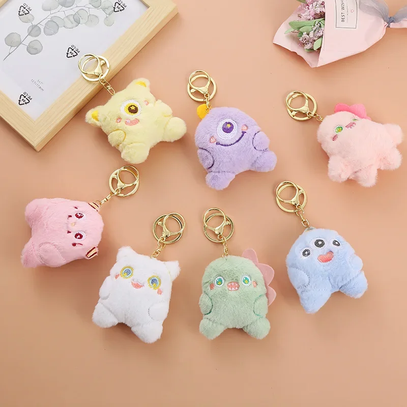 

2024 New Creative Cartoon Plush Pendant Doll Multiple Colors Key Chain Bag Pendant Stuffed Animals Plushes Gifts Girls Girls