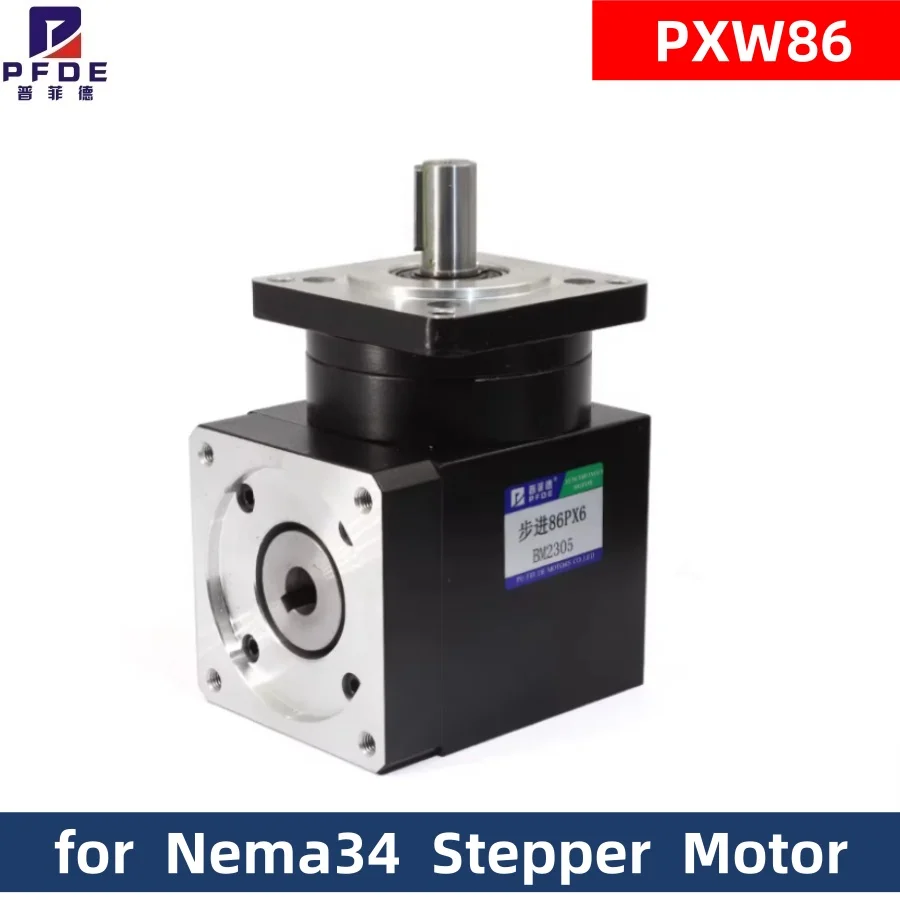 

Угловой планетарный редуктор PXW86, 90 градусов, передаточное число 3, 4, 5, 6, макс. 100 Нм, подходит для шаговых и серводвигателей Nema34 для ЧПУ