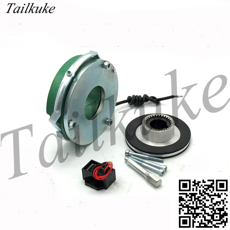 DHM3-08/15/30/40/80/150/200/300/450 Electromagnetic Brake for Motors