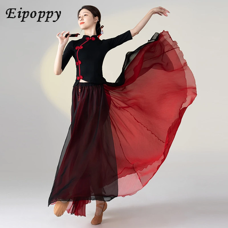 فستان رقص كلاسيكي نسائي ، زي رقص شينجيانغ أنيق ، فستان بنصف طول ، تنورة متأرجحة كبيرة