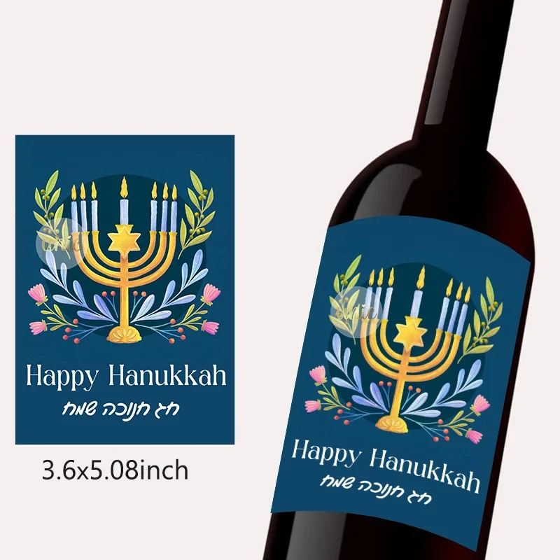 12pcs Happy Hanukkah Celebration Sticker Wine Bottle Labels Wrapps Jewish Festival Self-adhesive Labels