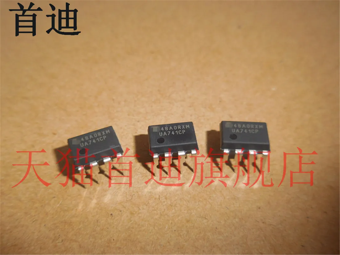 

UA741CP DIP8