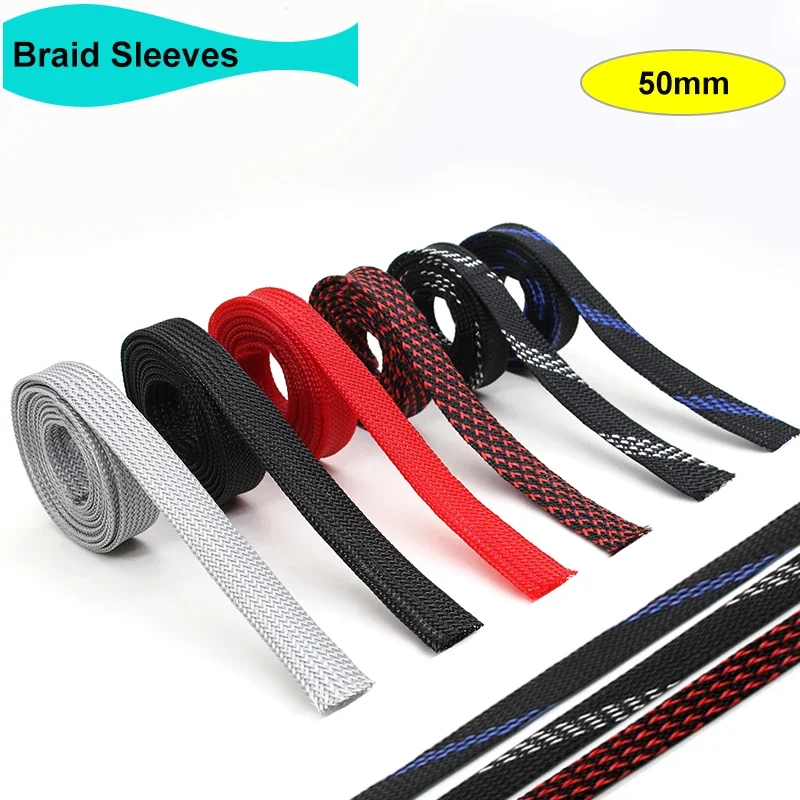 

1~20M 50mm PET Expandable Cable Sleeve Tight Braided High Density Wire Line Protector Cable Wrap Gland Sheath Braid For Wires