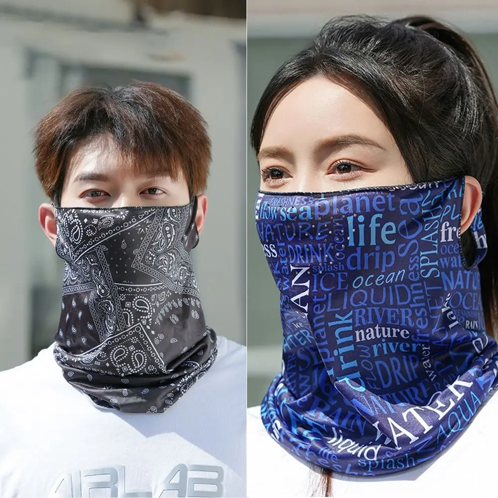 Neck Protection Bike Mask Elastic UV Protection Hanging Ear Ice Silk Mask Dustproof Windproof Face Cover Scarf Summer