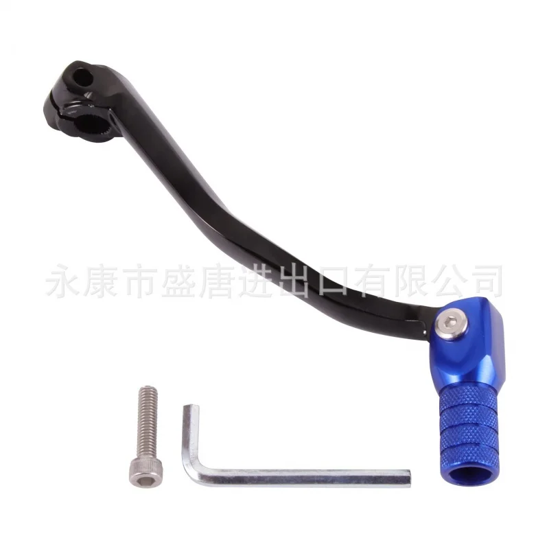 

Goofit Shift Lever Blue Aluminum Alloy Shift Pedal Folding Shift Lever Fit Motorcycle Atv off-Road Vehicle