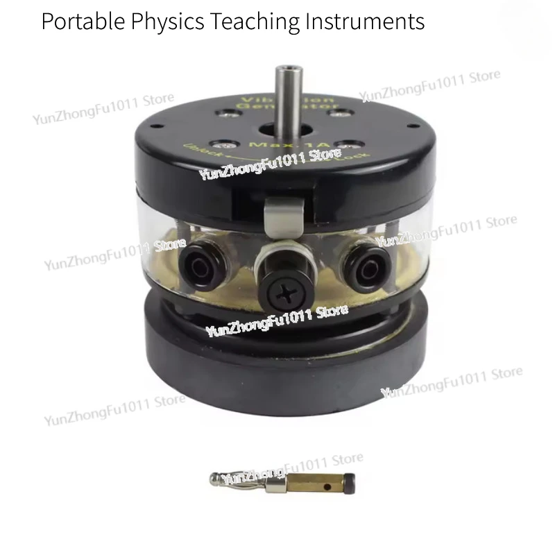 Portable Ultrasonic Oscillator, Vibration Generator, Physics Teaching Instrument