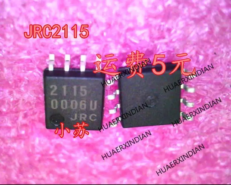 جديد وأصلي وأصلي جديد JRC2115 NJM2115M 2115 SOP-8 في المخزون