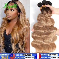 Tissage Human Hair Weaving Body Wave Human Hair Bundles 1/3/4 บราซิลต่อผม Ombre สีบลอนด์รวมกลุ่มผมมนุษย์ผมดิบ