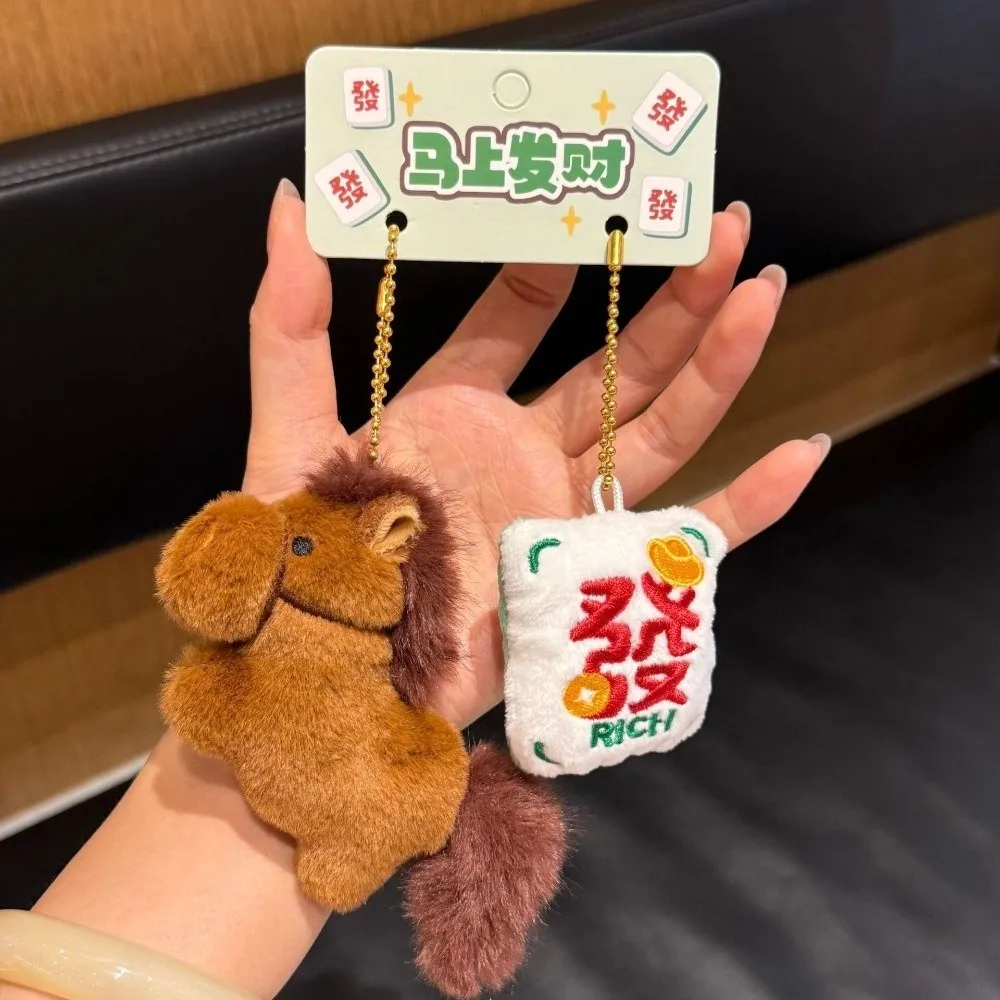 Morbido mini peluche cavallo ciondolo mascotte pony farcito cavallo ciondolo farcito animale pony portachiavi borsa accessorio