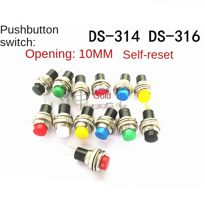 

5 шт. 10 мм маленький кнопочный переключатель DS-316 DS-314 без блокировки самовозвращающийся дверной звонок звуковой переключатель кнопочный переключатель