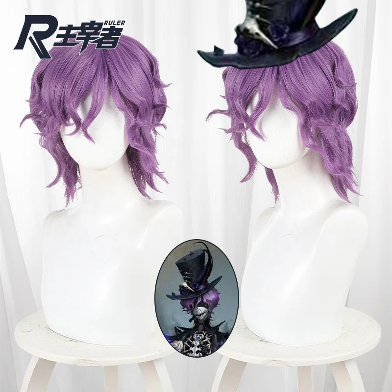Party Games Jack - Peruka Cosplay Identity V Jack Black