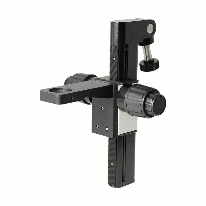 GD-39W 39mm fine-tuning guide rail universal joint, guide rail length 270mm, focusing stroke 160mm
