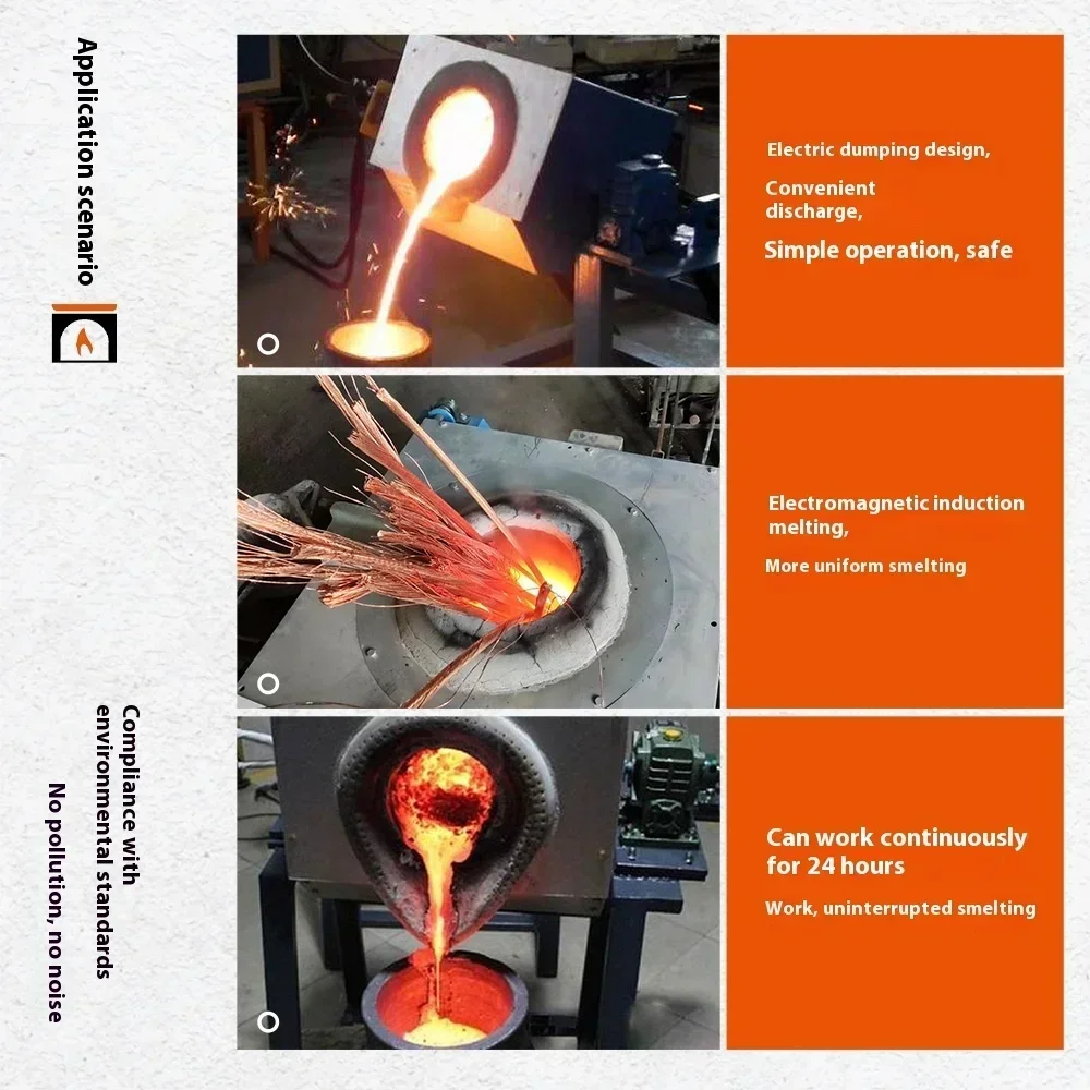 10-100kg Small Metal Melting Copper Melting Furnace Aluminum Melting Furnace