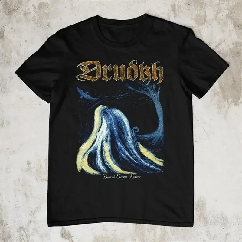 New Drudkh Eternal Turn Of The Wheel For Fans S 5XL T Shirt BI04_340