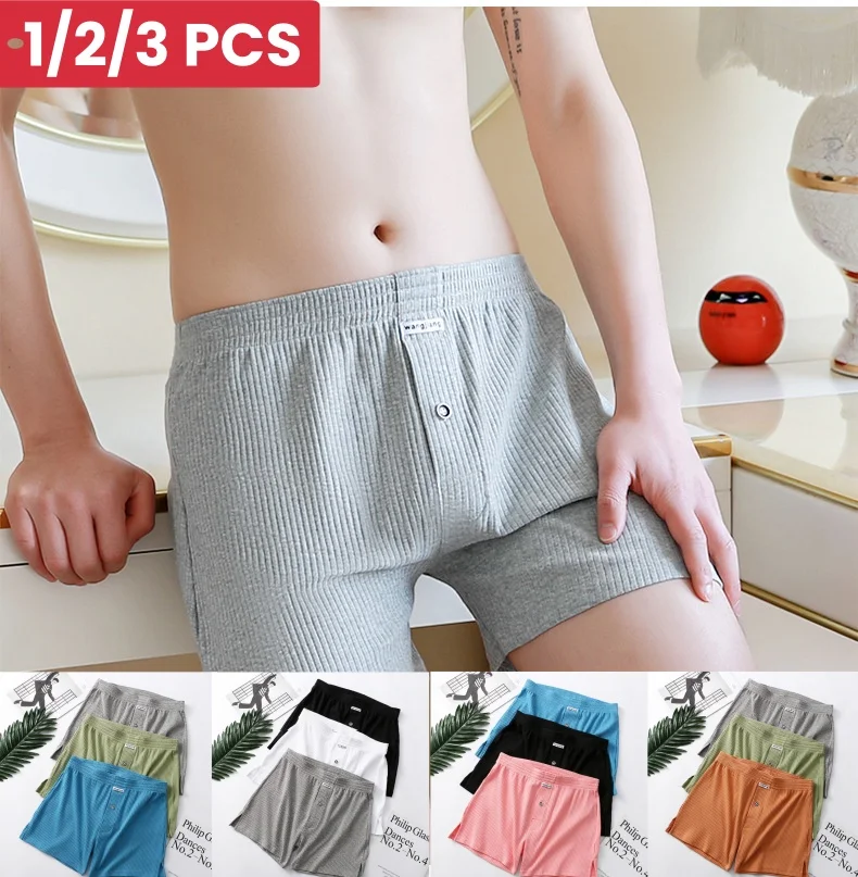 1/2/3 PCS Threaded Aro Pants Men\'s Stretch Cotton Underwear Comfortable And Loose Plus Size Home Wear Flat Angle Sleeping Pants