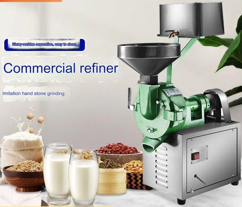 معدات تقديم الطعام آلة محرك اللب مطحنة الحبوب الفولاذ المقاوم للصدأ تكرير الطرد المركزي طحن مطحنة الحبوب الكهربائية