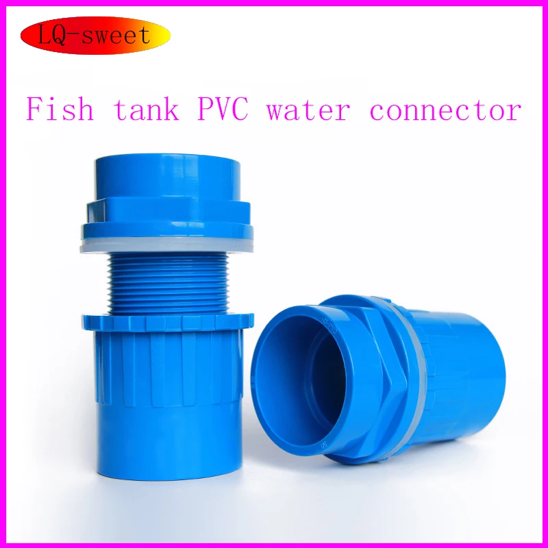 PVC 25mm ~ 50mm 물고기 탱크 조인트 방수 물 파이프 어댑터 수족관 커넥터, 물 탱크 입구 출구 피팅 액세서리 