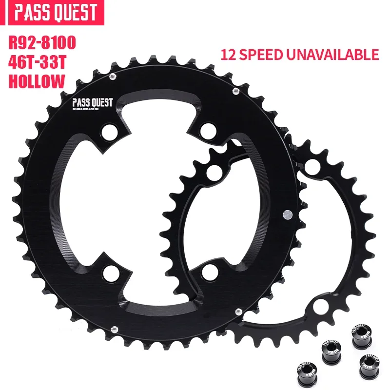 

PASS QUEST 110bcd Chainring 46T-33T/48T-35T/50T-34T/52T-36T/53T-39T/54T-40T Hollowtech Chainwheel для Ultegra R9200, r8100, R7100