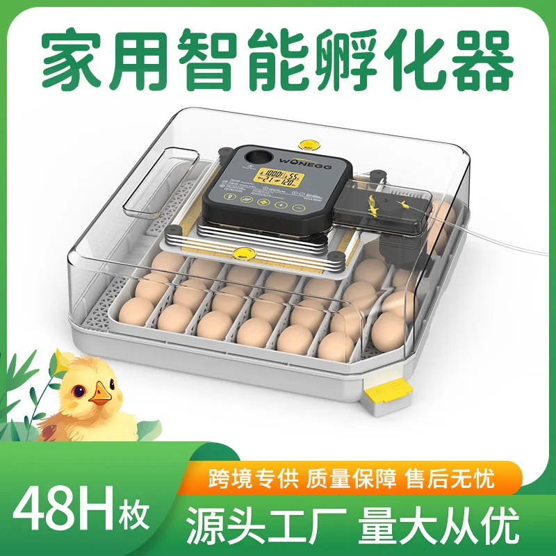 48 new products Intelligent moisture-controlled chicken egg incubator Automatic household, poultry incubator