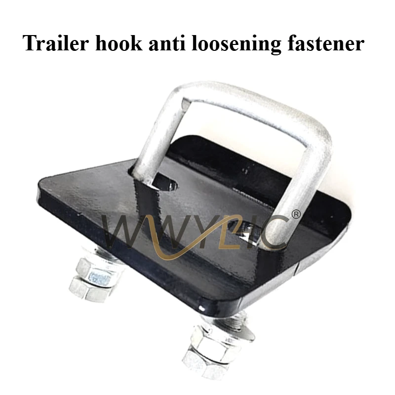

Suitable for Trailer Hook Anti-loosening Device Fastener, Rogue Hook Shaking Device, Rear Tiger Head Hook Anti-abnormal Sound