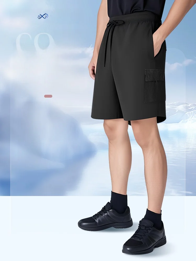 

Мужская рабочая одежда свободного покроя, летние брюки с пятью точками, тонкие, дышащие, приятные для кожи, легкие спортивные брюки для фитнеса