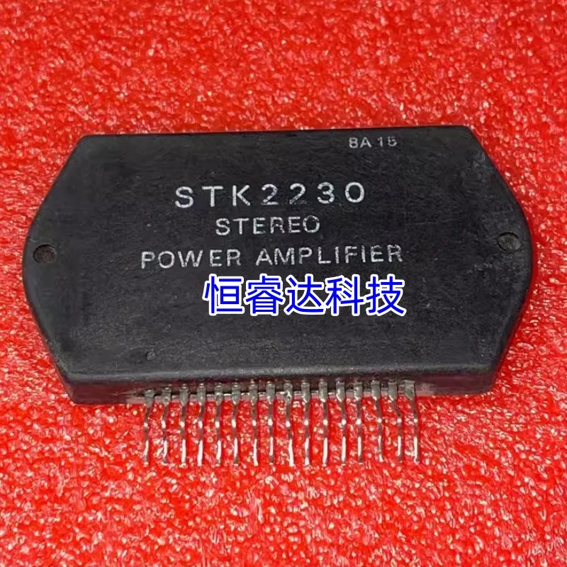 2~10PCS Audio Amplifier Module IC STK2230 Audio Power Thick Film IC STK-2230 100% Brand New and Original Free Shipping Electroni