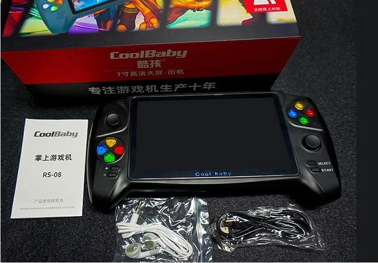 7 inch Retro handheld game console many emulators 16G 3000 games double Joystick for GBA NES retro game console